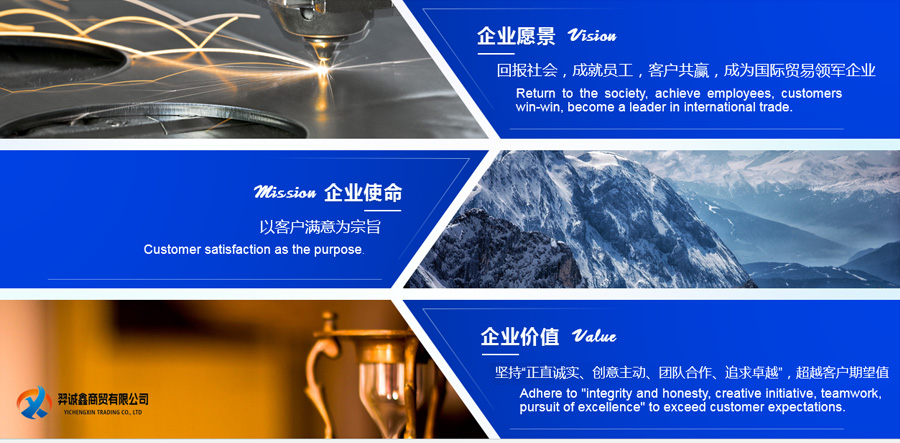 历程1.jpg